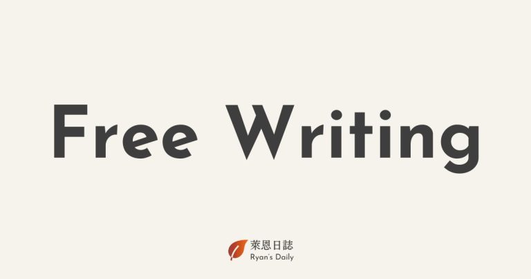 English-Free Writing-Daily-Diary