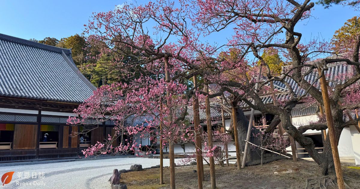 仙台一日遊-松島一日遊-瑞巖寺-松島行程