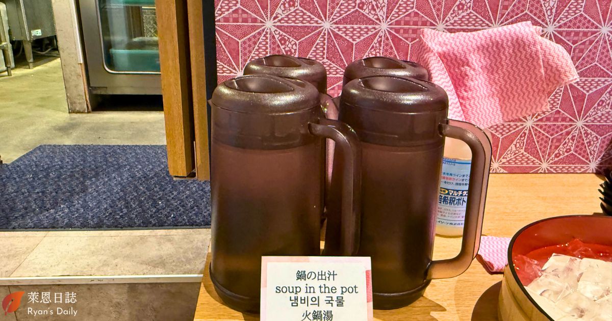 東京WAGAMAMA-螃蟹吃到飽-淺草美食-雷門周邊餐廳-東京涮涮鍋推薦